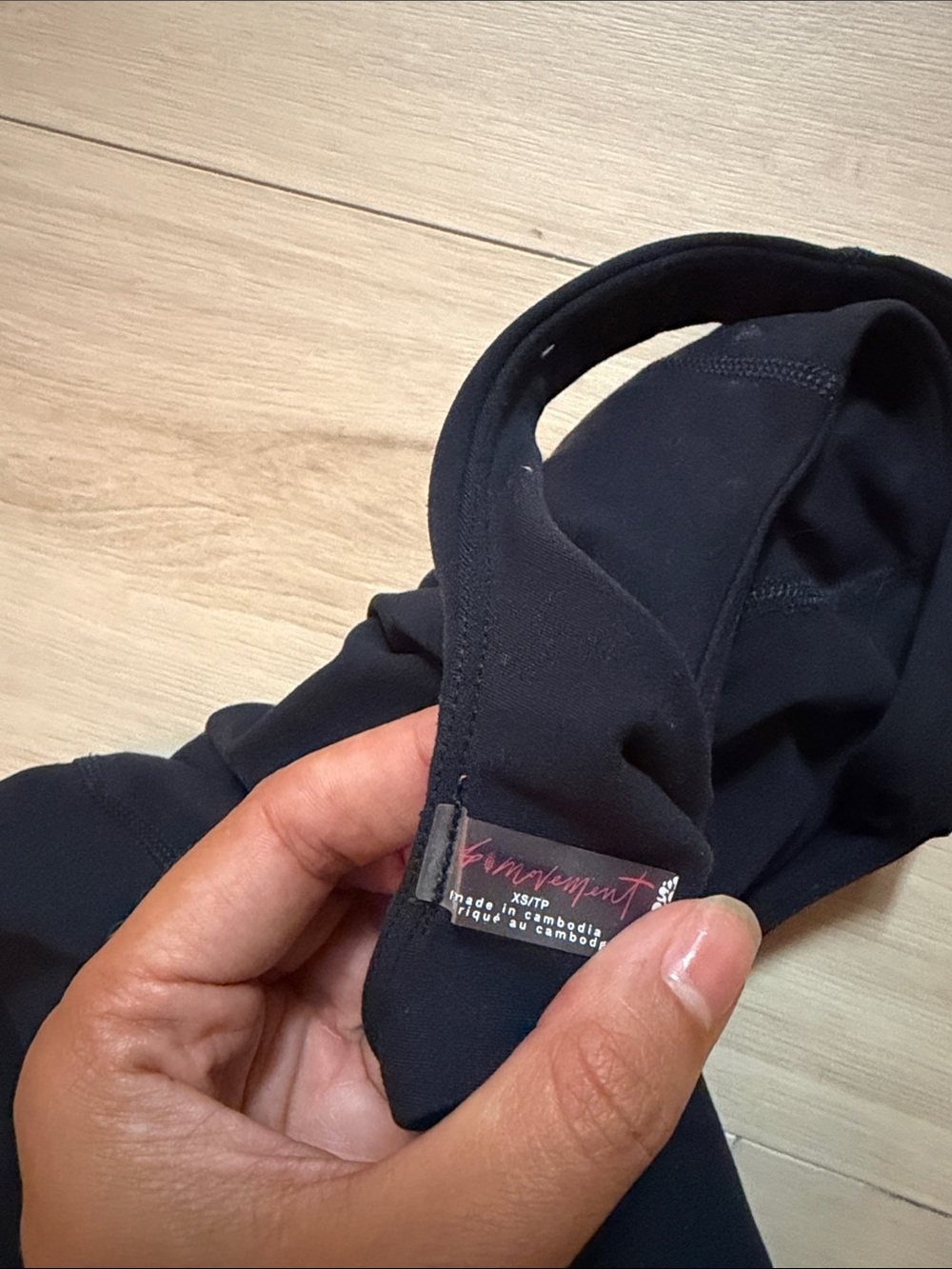 FP movement romper - Picture 2 of 2